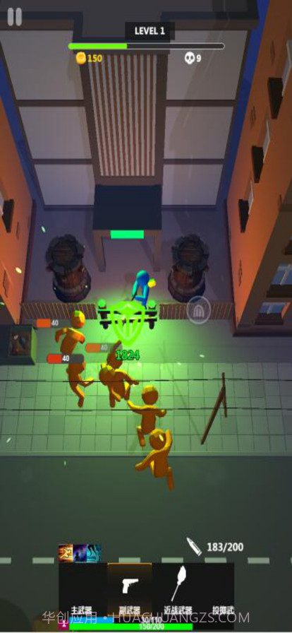 黎明前的黑夜橡胶人枪战生存截图2