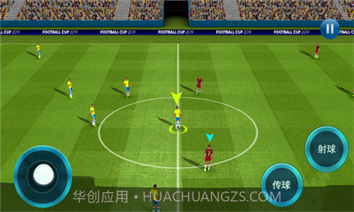 足球队长模拟器截图3 足球队长模拟器截图3