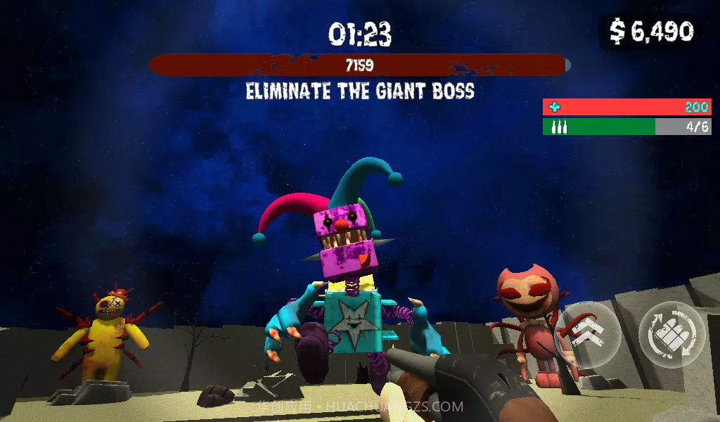 恐怖面孔花园枪手截图3 恐怖面孔花园枪手截图3