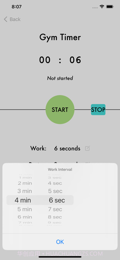 乐队锻炼截图2 乐队锻炼截图2