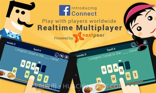 拼出来截图4 拼出来截图4