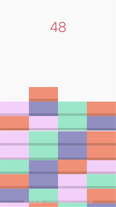 开心消方块极简截图2