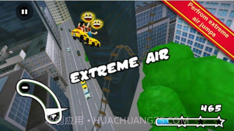 纽约3D过山车截图3 纽约3D过山车截图3