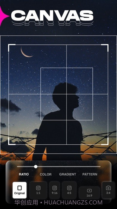 炫影截图8 炫影截图8