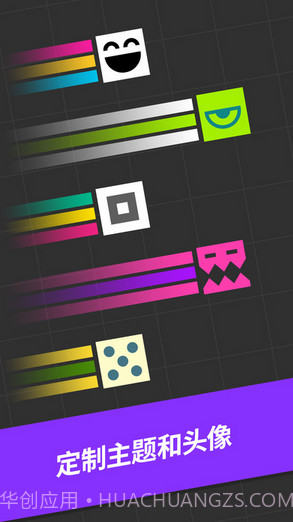 再跳一次One More Jump截图5 再跳一次One More Jump截图5