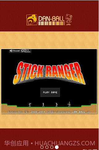 棒棒勇者大冒险截图4 棒棒勇者大冒险截图4