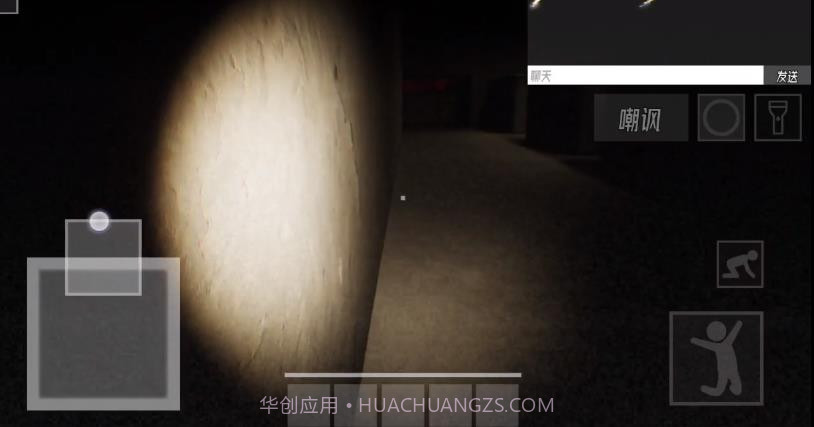 HS后室正式版多人联机截图3 HS后室正式版多人联机截图3