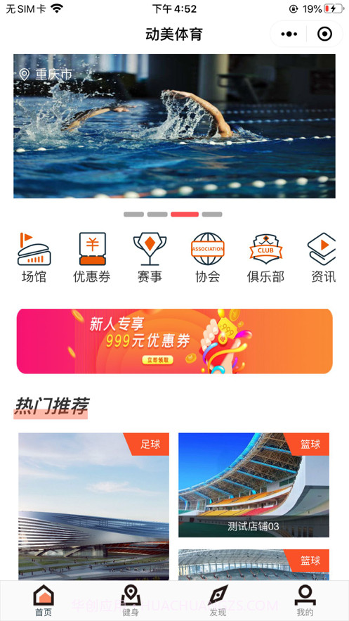 陆道动美截图1 陆道动美截图1