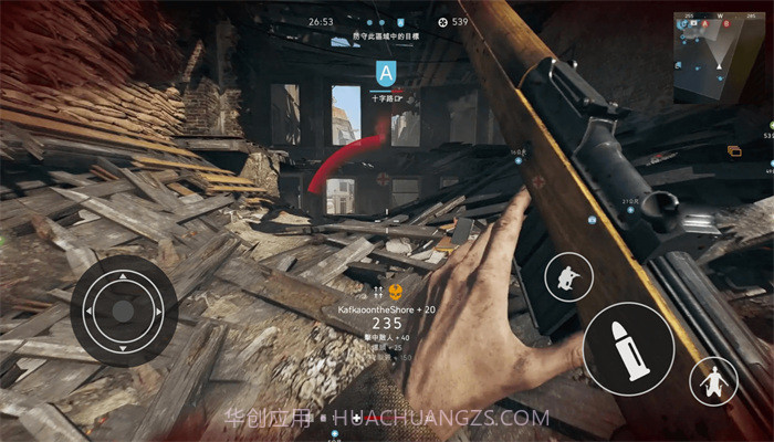 逃离海岸线截图2 逃离海岸线截图2