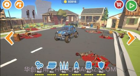 僵尸粉碎驾驶截图2