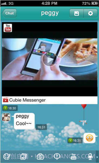 涂鸦聊天截图5 涂鸦聊天截图5