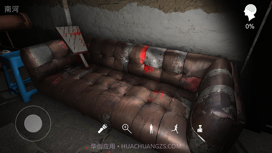 孙美琪疑案鬼佬截图4 孙美琪疑案鬼佬截图4