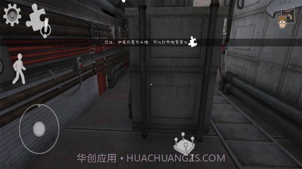 恐怖冰淇淋邻居截图4 恐怖冰淇淋邻居截图4