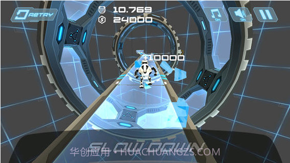 光源机械球截图2 光源机械球截图2