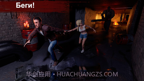 屠夫的领地截图2 屠夫的领地截图2