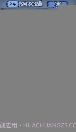 穿越江湖录截图2