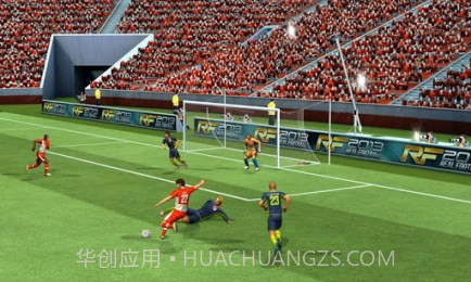 真实足球2013截图4 真实足球2013截图4