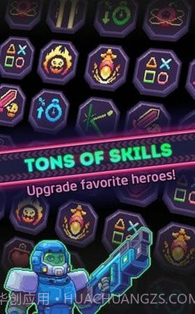 空间炮手截图1 空间炮手截图1