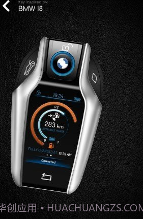 obd声浪模拟器截图3