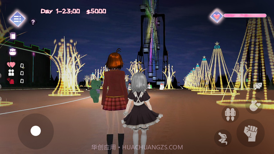 高校模拟器3截图1 高校模拟器3截图1