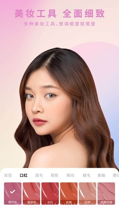 倾城相机截图2 倾城相机截图2