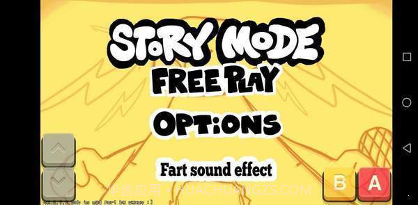 周五夜放克 黄色mod截图3