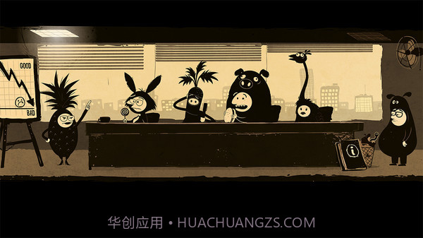 The Office Quest截图2