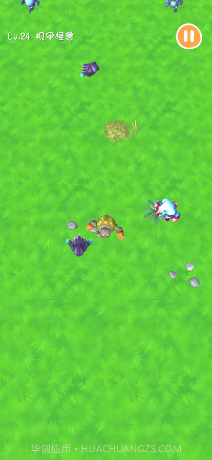 怪物大迁徙截图9