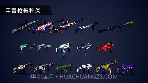 枪战特训二激战截图4