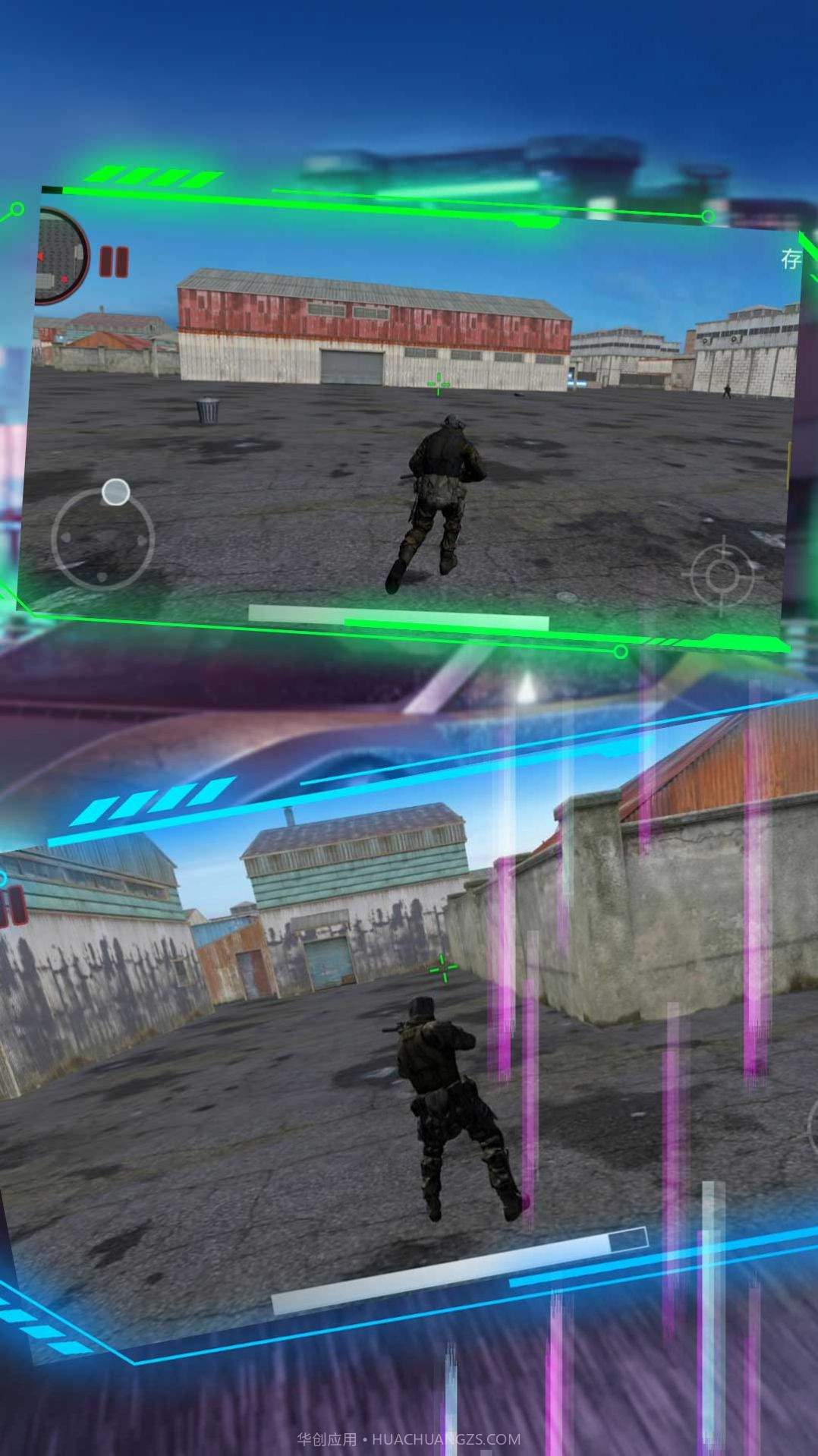 火线突击之反恐精英截图3 火线突击之反恐精英截图3