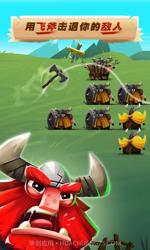 维京之斧2截图1 维京之斧2截图1