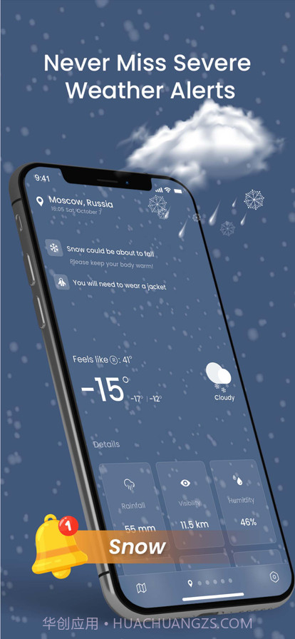 天气预报。截图4