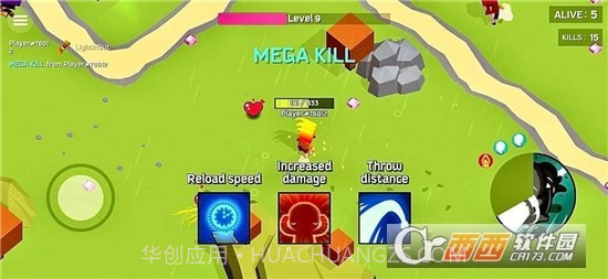 迷你小法师截图1