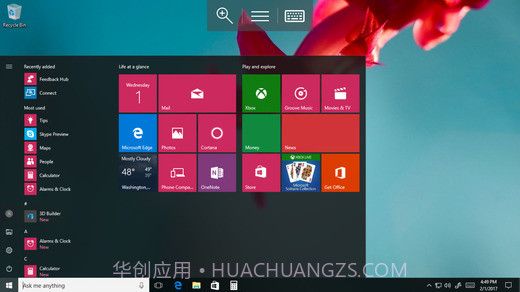 微软远程桌面Microsoft截图1
