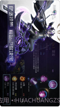 天空之门截图4 天空之门截图4