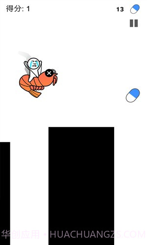 皮皮虾我们走截图4 皮皮虾我们走截图4