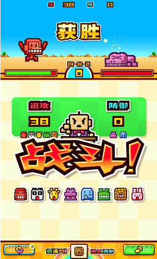 动物饲养员截图5