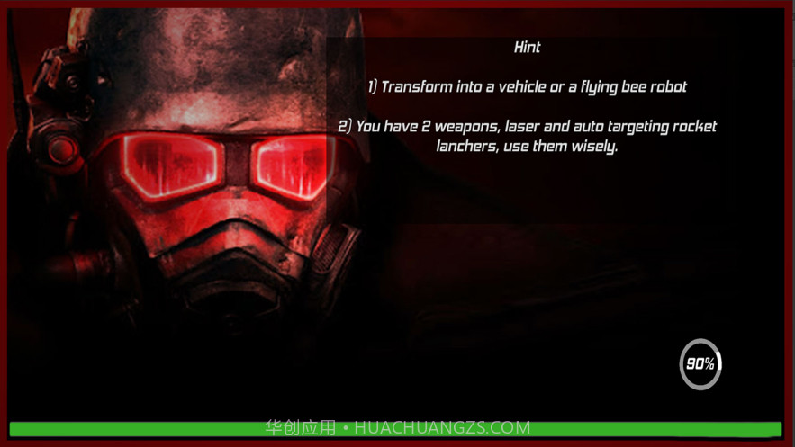 超级蜜蜂机器人变形游戏截图4 超级蜜蜂机器人变形游戏截图4