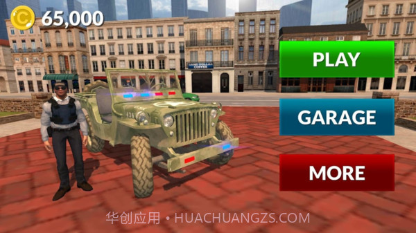 警察吉普车模拟器截图4