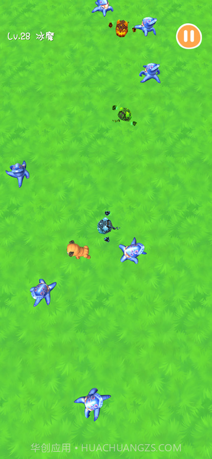 怪物大迁徙截图5