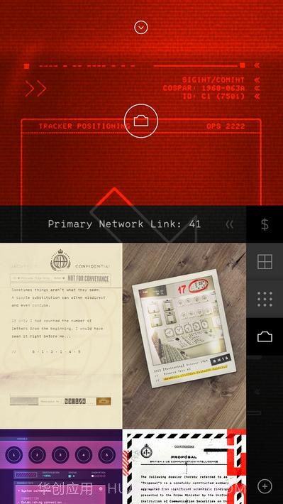 指南公理The Guides Axiom截图5 指南公理The Guides Axiom截图5