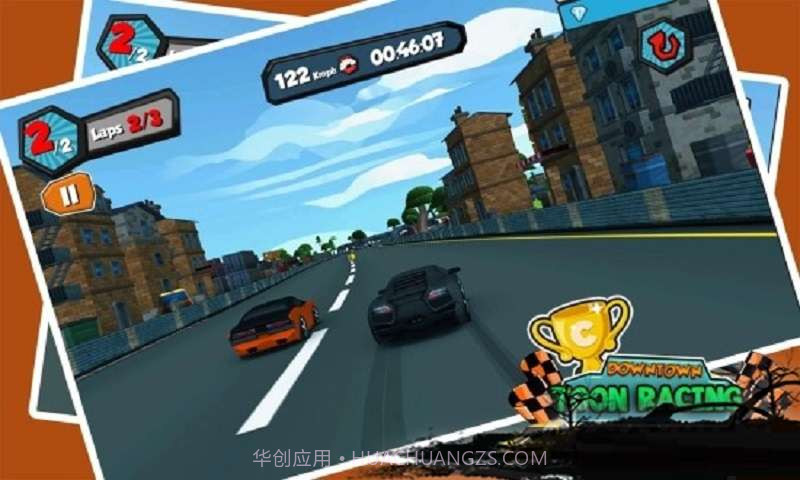 小镇赛车截图2 小镇赛车截图2