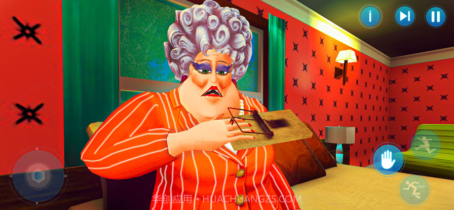 闹鬼害怕学校老师截图1