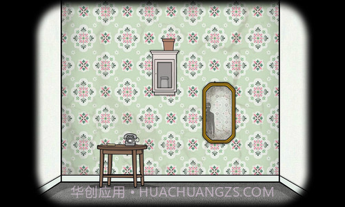 Samsara Room截图2 Samsara Room截图2