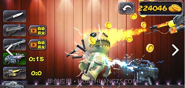 疯狂木偶人3d截图2