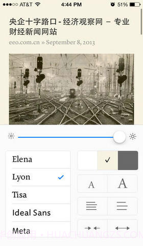 脱机网页阅读工具截图2 脱机网页阅读工具截图2