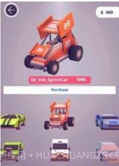 雪地猎人截图1 雪地猎人截图1