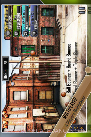 灌篮高手截图2 灌篮高手截图2