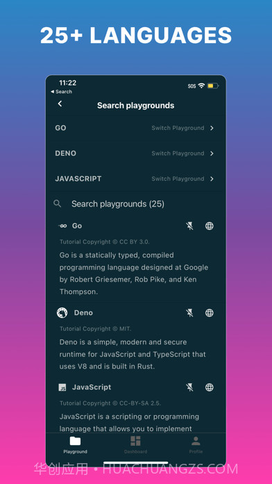Code Playground截图3 Code Playground截图3