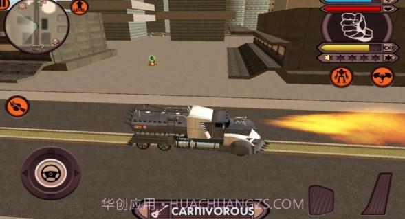 我的龙机器人世界截图2